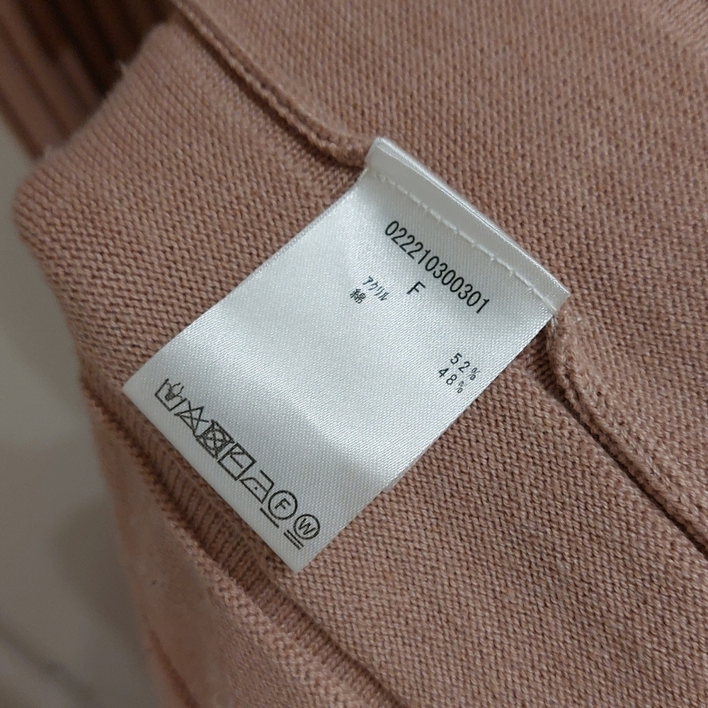 Knit Pleated Belted Maxi Dress - Blush - Picture 7 of 8